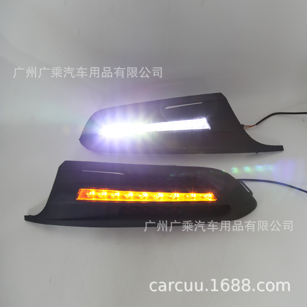 Adecuado para Volkswagen sagitar Países Extranjeros llamados Jetta luz diurna forma recta · 2 color streamer