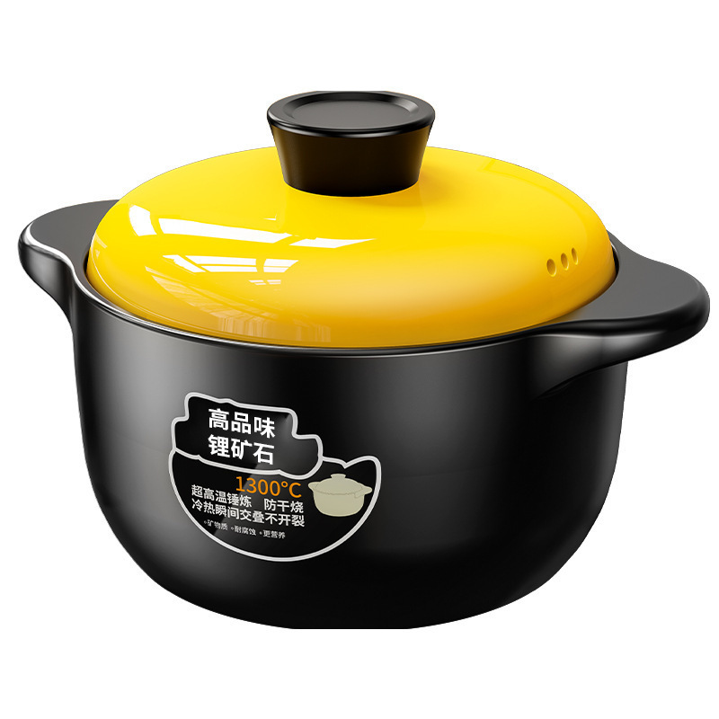砂锅炖锅家用燃气耐高温陶瓷煲汤锅干烧裂煤气灶煲仔饭汤煲沙锅|undefined