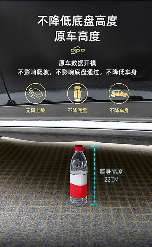 2023 GAC Chuanqi GS3 Shadow Speed Foot Pedal Modified Special Legendary gs3POWER Car Welcome Side Pedal