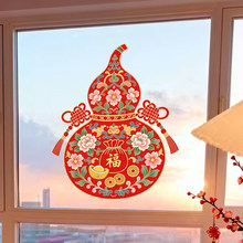 2026���긣���o늲����N�����������^�����b��N�����ú��J���N