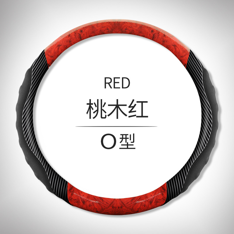 복숭아 레드 라운드