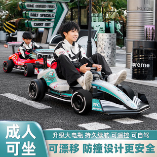 Cross-border drift kart children's electric car can sit adult remote control four-wheel toy electric children's racing car