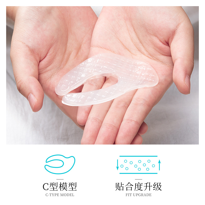 Image Beauty Mascarilla Reafirmante y Nutritiva para Ojos, Hidratante, Reduce las Ojeras y las Líneas Finas, Mejora la Sequedad Ocular, Parches para Ojos