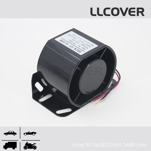 Reversing Horn 336D 330D Alarm 213-9100 Buzzer 2139100 Excavator C9 Engine