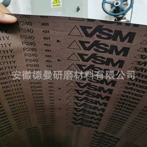 Германия vsm kk711x kk711y полоса алюминиевая алюминиевая лента металлическая таблетка лента