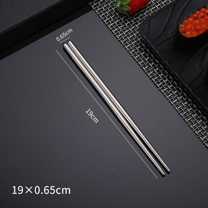 19cm 젓가락 [201]