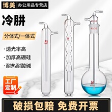 �k��ح����ֱ�����β�������ƿһ�wʽ���wʽ����Һ���������S����