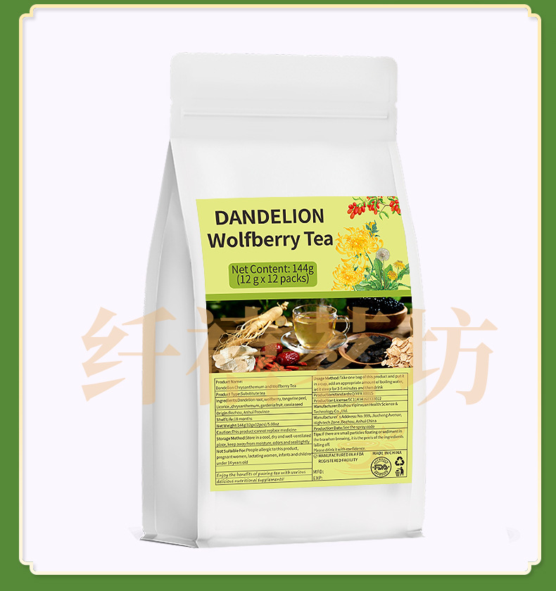 Dandelion Goji Chrysanthemum Tea 12g x 12 Teabags Caffeine Free Herbal Blend for Daily Wellness preparation