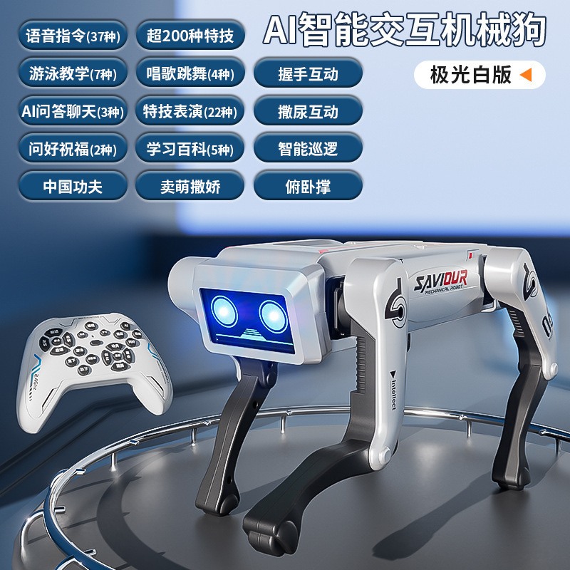 新しいシミュレーションインテリジェント ai ロボット犬音声制御対話人工リモコンプログラミング電気おもちゃ子供のギフト|undefined