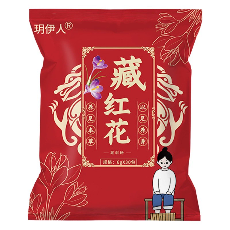 В наличии Оптовая шафрановая сумка для ванны для ног Центр здоровья ванна для ног травяная сумка для ванны для ног бытовой сафлор Полынь порошок для ванны для ног сумка