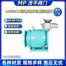 DN350��ī����LHS941X-16Q�綯����ʽ������ѹ���۸�ʵ���ʱ�Ҽ��
