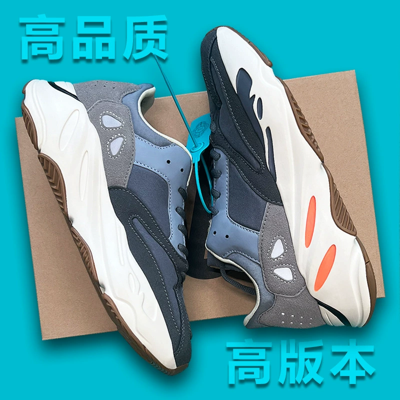 Кожаные мужские кроссовки Coconut Shoes 700, спортивные кроссовки, сухая поверхность, резиновая антискользящая подошва, легкая утолщенная подошва, женская городская мода