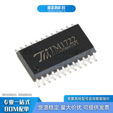 TM1722 SOP-24 LED�@ʾ�ӿ����� LCD��оƬIC TM��΢ȫϵ��