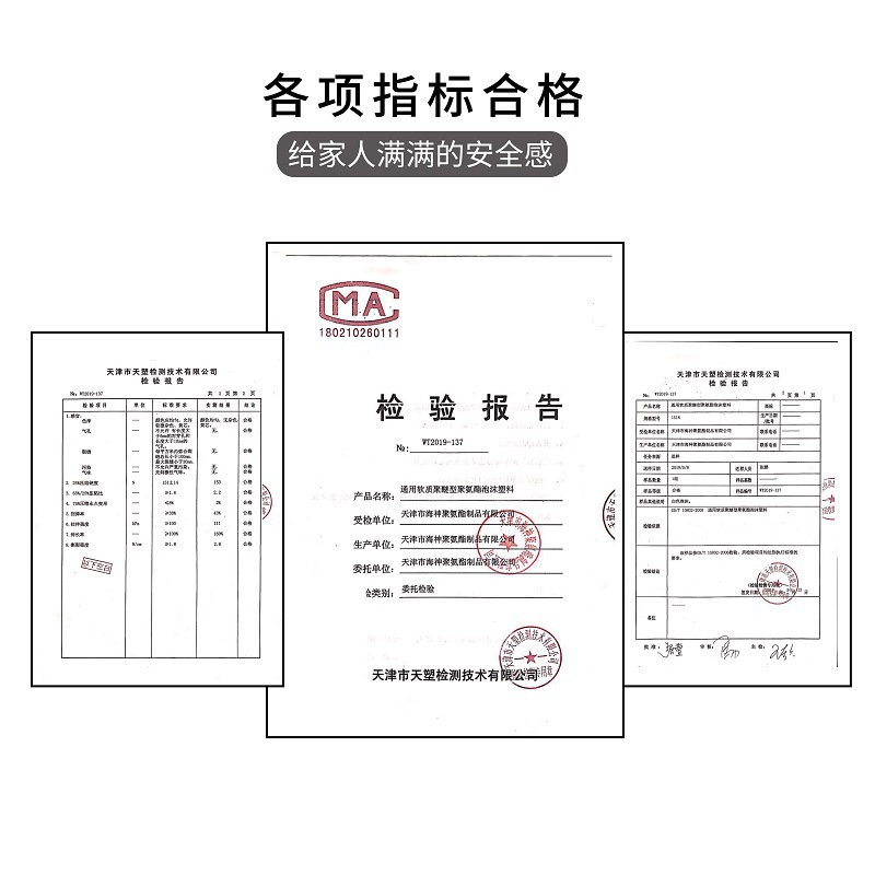 YO3H批发定 做50d高密度海绵沙发垫加厚加硬飘窗床垫实木座椅坐垫