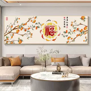 柿柿如意十字绣2026新款线绣百福图客厅大气手工自己绣满绣装饰画