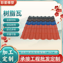 ���Ʒ¹�����һ�w�߷�ˮС���ߺϳɘ�֬�����w�߷�����������