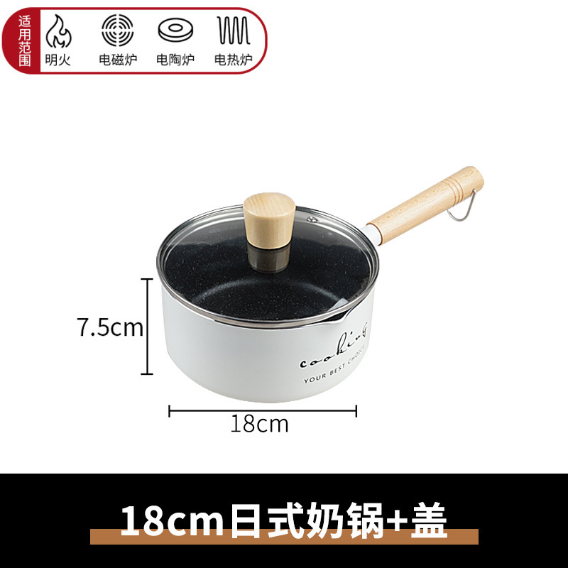 뚜껑이 있는 18cm 흰색 글자 우유 포트