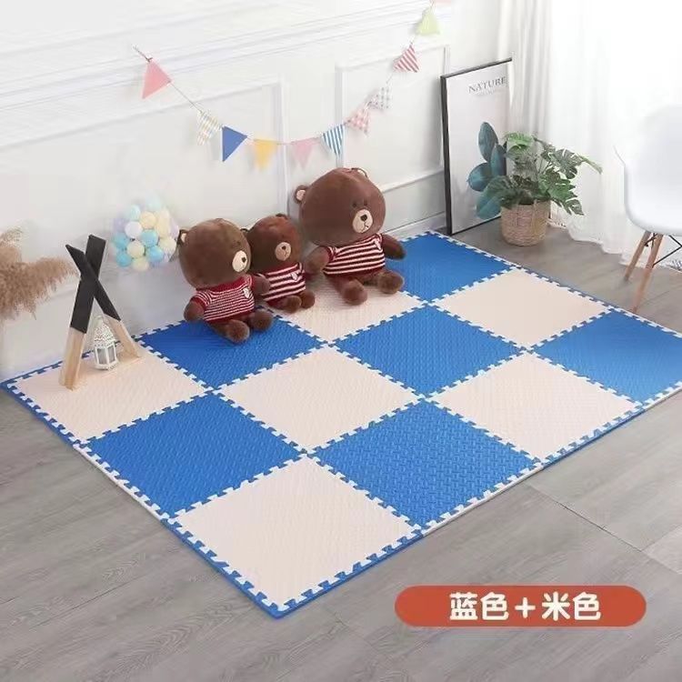 베이지 + 블루 (테두리 스트립 증정) ☆