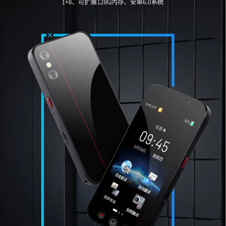 2024 Cantonese Offline Translator 142 Mutual Translation Arabic Thai Multi Smart Portable Multi Language Wireless