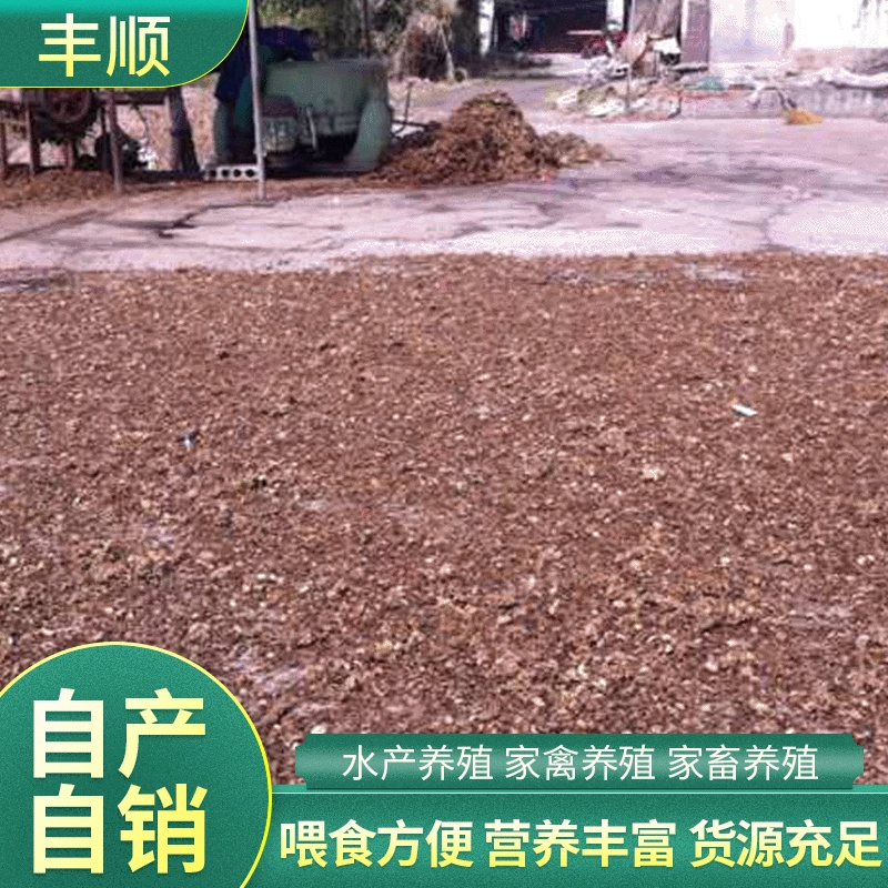 Ускорение черепах аквакультура Корм тутового шелкопряда куколка сушеная рыбная мука Водный корм класса куколка шелкопряда курица и утка кормление куколка шелкопряда порошок