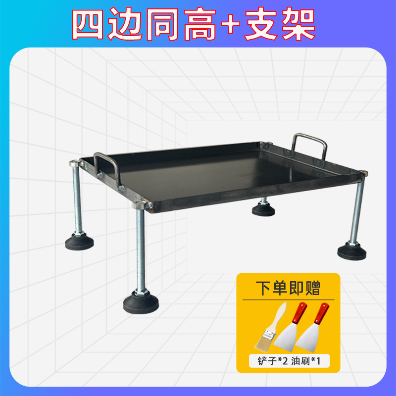 铁板烧铁板商用 摆摊铁板烧盘 家用 烤肉冷面豆腐烤鱿鱼烧烤烤盘|undefined