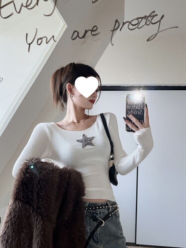 240g Duvet Fabric, Pure & Alluring Star Pattern Inner Short Top—Fierce Chic Base Layer with Slimming, Long-Sleeve Design