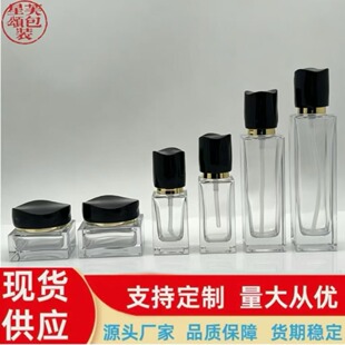 ��Ʒ�o�wƷ�������bƿ40ml100ml120ml�A��Һƿ30g50g��˪���b����