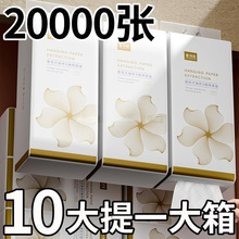 20����Ғ�ʽ�鼈�������ͽ������Ì����b�������l�������ɲ���