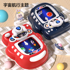 Children's Space Challenge Adventure Racing Game Machine Brain Teaser Toy for 2-3 Year Old Boys Simulation Driving Toy