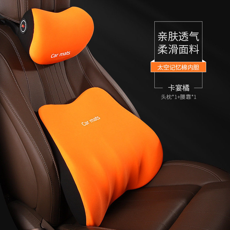 De gama alta reposacabezas del coche soporte lumbar fábrica al por mayor coche de espuma de memoria cojín lumbar respaldo almohada lumbar almohada del cuello del coche almohada image 17