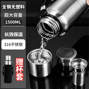 ���������316���P䓱��ر���ˮ���xȫ䓱��؉�һ�����l