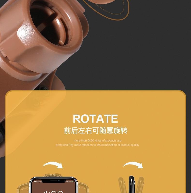Brown Bear Smartphone Holder for Electric Vehicles, Universal Car Air Vent Gravity Navigation Mount