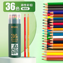 U36ɫPPͲb WUP LU ɫUP AWP36802