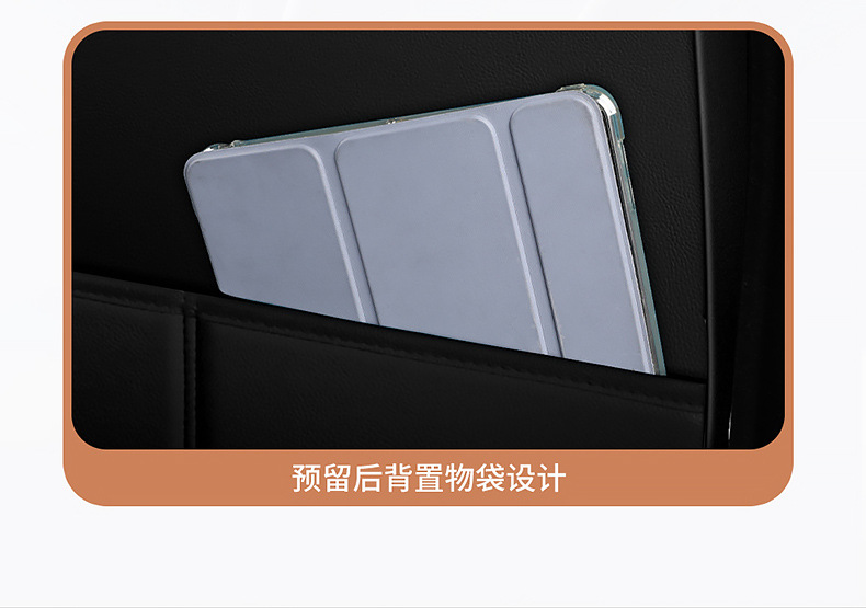 Cross-Border Foreign Trade All-Season Universal Summer Full-Cover Seat Cover, Ventilated and Breathable Leather Seat Cushion, New Full-Cover Car Seat Cover