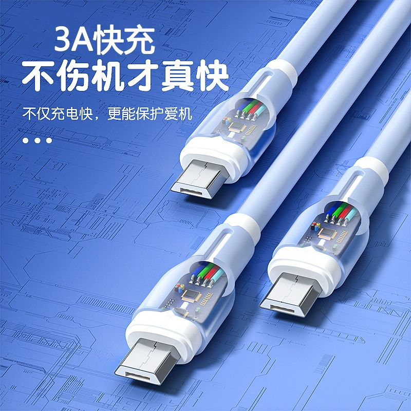 Зарядное устройство Flash для Android Huawei Honor vivo Xopo Xiaomi с супербыстрой зарядкой 120W data кабель мягкая резина