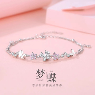 ����������Ů�����ֵ�����`��С���������ײ��ͨ�ڰٴ����