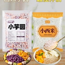 ������¶С��A����t���̲�������ײ�Ҭ�{���l