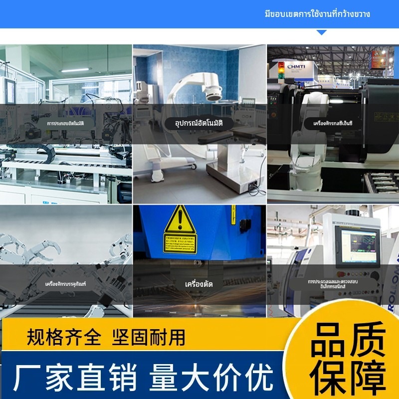 步进电机/伺服电机CS-10/RCMF-1V2调速定长控制器电位脉冲发生器