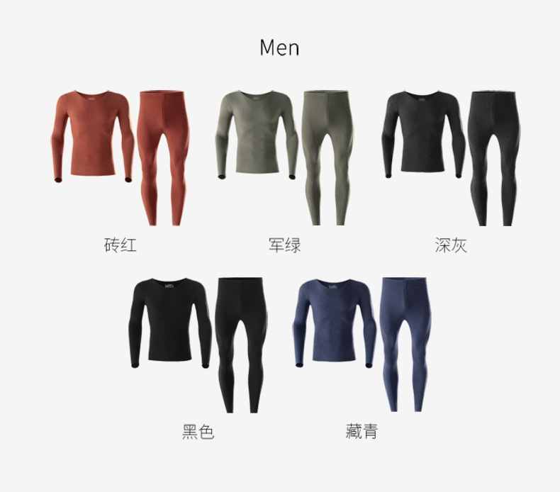 朝迅蕉内风格详情页_12.jpg