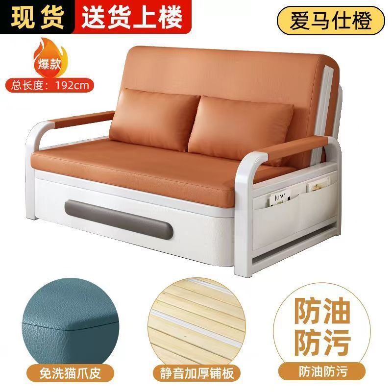 ソファベッド ダブル折りたたみベッド 両用 リビングルーム ホーム シンプル 多機能 伸縮ベッド 小型 アパート 折りたたみ式 収納|undefined