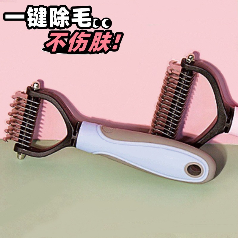 Peines de mascotas de acero inoxidable de doble cara de depilación de belleza de cabello de gato para eliminar cabello flotante productos de mascotas transfronterizos peine de gato