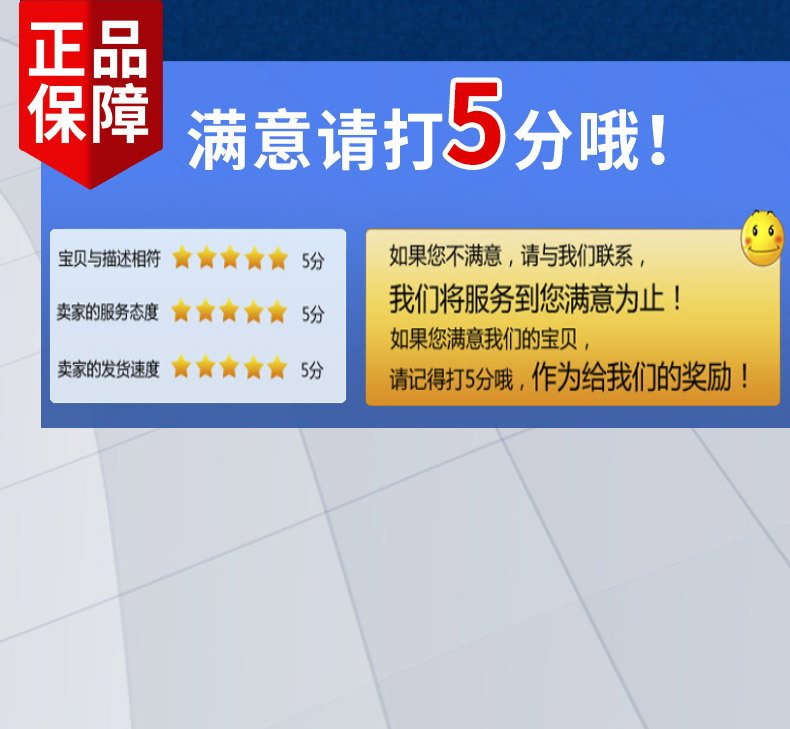 DC详情页终极_10.jpg