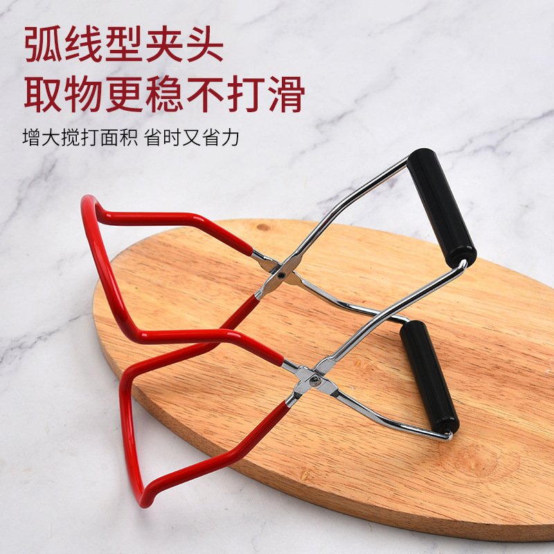 不锈钢罐头钳 多功能夹盘子提碗器厨房批发 防打滑防烫夹子|undefined