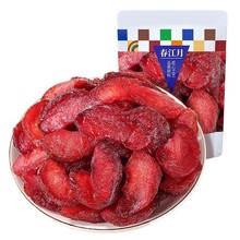 �����²�����ɟo�˺ڲ��ָ����e��ʳ����ˮ�����ɹ����Tɢ؛���l