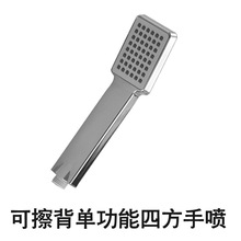 ������ԡ��ͷ�ֳֻ���������ԡ�ҽ�ˮ��ԡͷ���ˮ ����ͷ�ֳ�ʽ