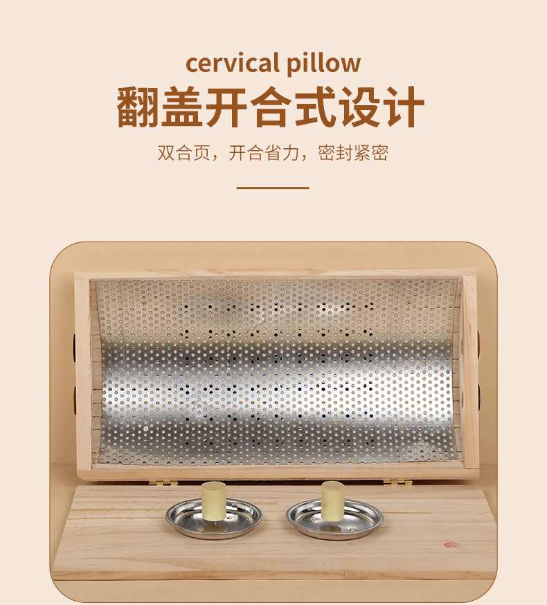 Solid Wood Moxibustion Pillow Ai Jiu Zhen Portable Moxa Box for Neck and Lower Back Warm Therapy specifications