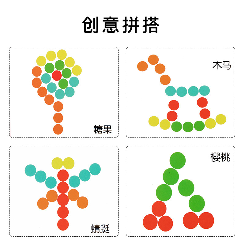 Weiweihu Educación temprana para niños Forma Color Copa de clasificación cognitiva Cognición para bebés Juguete de pensamiento lógico