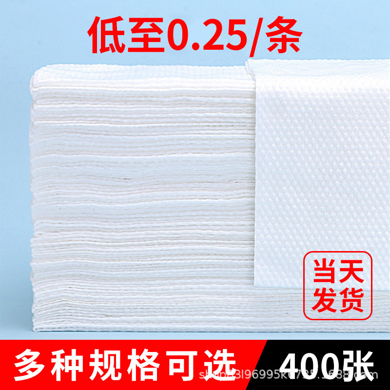 Disposable Towels, Bath Towels, Hotel Bathing, Barber Shop, Hair Salon, Beauty Salon Compressed Bathing, B&B, Large Thick Bulk Batch Disposable Towels, Bath Towels, Hotel Bathing, Barber Shop, Hair Salon, Beauty Salon Compressed Bathing, B&B, Large Thick Bulk Batch
