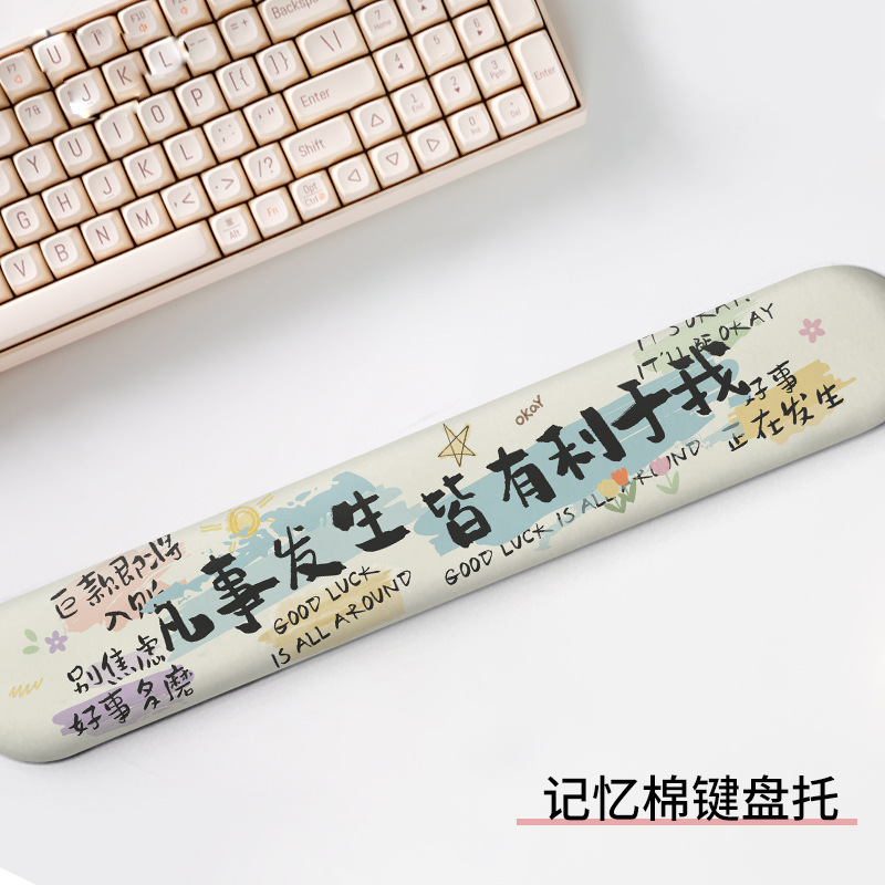 インターネット有名人クリエイティブテキストリストマウスパッドリストパッド厚みのある滑り止めゴムオフィスマウスパッド女の子かわいい|undefined