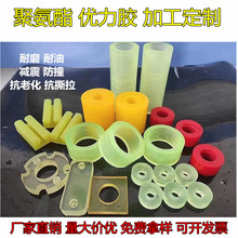 ۰ۈAΉ|Ȧӹ pĥz PUω|Ƭ